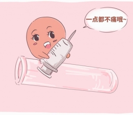 "吸几口换边"无锡捐卵宝宝饮食不均衡
